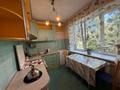 3-комнатная квартира · 88 м² · 3/5 этаж, Сатпаева 37 за 400 000 ₸ в Алматы, Бостандыкский р-н — фото 15