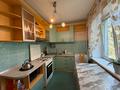 3-комнатная квартира · 88 м² · 3/5 этаж, Сатпаева 37 за 400 000 ₸ в Алматы, Бостандыкский р-н — фото 16