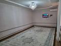 Часть дома · 2 комнаты · 64 м² · 10 сот., Достык 29 — Село Новая жизнь, достык 29 за 8.5 млн ₸ в Уральске