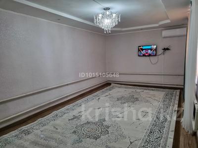 Часть дома · 2 комнаты · 64 м² · 10 сот., Достык 29 — Село Новая жизнь, достык 29 за 8.5 млн ₸ в Уральске