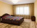 1-бөлмелі пәтер · 45 м² · 4/5 қабат, Қазақфильм ш/а. 16 — Мартебе 16 улица, бағасы: 250 000 ₸ в Алматы, Бостандыкский р-н — фото 9