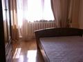 3-комнатная квартира, 64 м², 1 этаж, мкр Айнабулак-3 141 за 36 млн 〒 в Алматы, Жетысуский р-н — фото 6