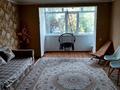 Жеке үй · 4 бөлме · 180 м², Студенческий 5/1 — Колледж, бағасы: 50 000 ₸ в Бурабае — фото 2