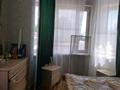 3-комнатная квартира · 67.82 м² · 2/3 этаж, Абылай хана 26 — Токтарова за 10 млн ₸ в Кентау — фото 2