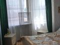3-комнатная квартира · 67.82 м² · 2/3 этаж, Абылай хана 26 — Токтарова за 10 млн ₸ в Кентау — фото 4