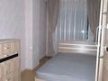 3-комнатная квартира · 80 м² · 2/10 этаж, Сыганак — 4 комнатная (студия) за 35 млн 〒 в Астане — фото 5