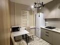 2-комнатная квартира · 40 м² · 2/4 этаж, Клочков 21 — Жарокова уг Карасай батыра за 400 000 ₸ в Алматы, Алмалинский р-н — фото 7