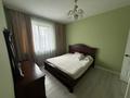 3-бөлмелі пәтер · 80 м² · 1/5 қабат, мкр Кайрат, Тараз 1/1, бағасы: 350 000 ₸ в Алматы, Турксибский р-н — фото 18