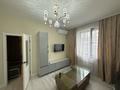 3-бөлмелі пәтер · 80 м² · 1/5 қабат, мкр Кайрат, Тараз 1/1, бағасы: 350 000 ₸ в Алматы, Турксибский р-н — фото 20