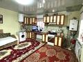 Отдельный дом · 3 комнаты · 67.2 м² · 10 сот., Абрикосовая 10 — Уйтас, Коктем за 14.3 млн 〒 в Талдыкоргане — фото 13