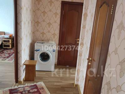 3-комнатная квартира, 68 м², 4/5 этаж, мкр Аксай-4 за 46 млн 〒 в Алматы, Ауэзовский р-н
