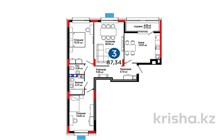 3-комнатная квартира, 87.5 м², 4/9 этаж, Фариза Онгарсынова 6/2 за 41.5 млн 〒 в Астане — фото 12