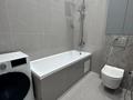 2-бөлмелі пәтер · 49 м² · 5/9 қабат, Туран 57/7, бағасы: 43.9 млн ₸ в Астане, Нура р-н — фото 13