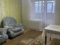 2-комнатная квартира, 52 м², 5/10 этаж помесячно, Назарбаева 293 за 80 000 〒 в Павлодаре — фото 4
