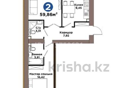 2-бөлмелі пәтер · 60 м² · 4 қабат, Е 909 — Улы дала Айтматова, бағасы: 42 млн ₸ в Астане, Нура р-н