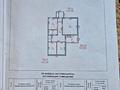 Часть дома · 3 комнаты · 94.2 м² · 23 сот., Абая 57/2 — Поселок Курминское за 15 млн ₸ в Караганде