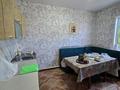 Часть дома · 3 комнаты · 94.2 м² · 23 сот., Абая 57/2 — Поселок Курминское за 15 млн ₸ в Караганде — фото 19