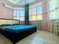1-бөлмелі пәтер · 50 м² · 1/5 қабат, Батыс 2 9/3, бағасы: 13 000 ₸ в Актобе — фото 2