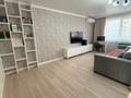 2-бөлмелі пәтер · 82.1 м² · 4/5 қабат, мкр Думан-2, бағасы: 49.6 млн ₸ в Алматы, Медеуский р-н — фото 17