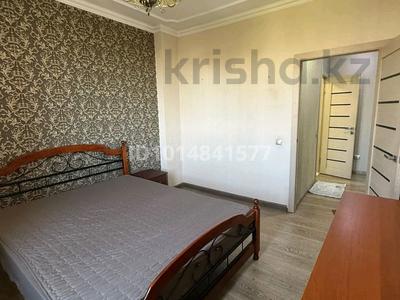 3-комнатная квартира · 80 м² · 5/11 этаж, мкр Юго-Восток, Юго-Восток ш/а. Сарыарқа 19 — Корзина за 250 000 ₸ в Караганде, Казыбек би р-н