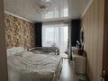 3-бөлмелі пәтер · 65 м² · 2/9 қабат, Абая 26/1, бағасы: 29 млн ₸ в Костанае — фото 11