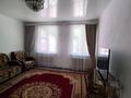 Отдельный дом · 4 комнаты · 80 м² · 5 сот., Головатского 56 — Ул.Гоголя угол. за 250 000 ₸ в Жаркенте — фото 3