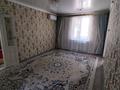 Отдельный дом · 4 комнаты · 80 м² · 5 сот., Головатского 56 — Ул.Гоголя угол. за 250 000 ₸ в Жаркенте — фото 6