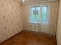 4-комнатная квартира · 90 м² · 4/10 этаж, Казахстан 64 за 350 000 ₸ в Усть-Каменогорске — фото 5