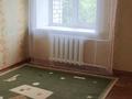 4-комнатная квартира · 90 м² · 4/10 этаж, Казахстан 64 за 350 000 ₸ в Усть-Каменогорске — фото 9