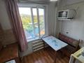 1-бөлмелі пәтер · 37 м² · 5/6 қабат, шаяхметова 23, бағасы: 12.6 млн ₸ в Усть-Каменогорске — фото 4