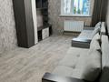 1-комнатная квартира · 40 м² · 4/14 этаж, Сейдолла Байтерекова — Напротив Алматы арена по Момышулы за 230 000 ₸ в Алатауский р-н — фото 4