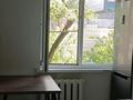 2-комнатная квартира · 46.6 м² · 4/4 этаж, мкр №3 9 — Саина за 28.5 млн ₸ в Алматы, Ауэзовский р-н — фото 4
