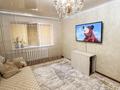 2-комнатная квартира · 52.8 м² · 1/4 этаж, Жансугурова за 19.5 млн ₸ в Талдыкоргане