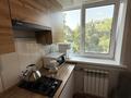 2-комнатная квартира · 60 м² · 5/5 этаж, Панфилова 55 — Маметова за 48 млн ₸ в Алматы, Алмалинский р-н — фото 9