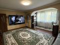 2-комнатная квартира · 60 м² · 5/5 этаж, Панфилова 55 — Маметова за 48 млн ₸ в Алматы, Алмалинский р-н — фото 2