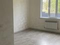 Жеке үй · 4 бөлме · 180 м² · 6 жүзд., Коктем 69 А, бағасы: 75 млн ₸ в Алматы — фото 23