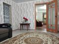 Отдельный дом · 4 комнаты · 63.5 м² · 11.9 сот., Набережная 38 за 18.5 млн ₸ в Затобольске (Тобыле) — фото 6