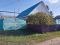 Отдельный дом · 4 комнаты · 63.5 м² · 11.9 сот., Набережная 38 за 18.5 млн ₸ в Затобольске (Тобыле) — фото 11