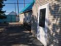 Отдельный дом · 4 комнаты · 63.5 м² · 11.9 сот., Набережная 38 за 18.5 млн ₸ в Затобольске (Тобыле) — фото 14