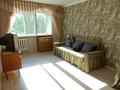 1-комнатная квартира · 34 м² · 3/5 этаж, Катаева 33 за 130 000 ₸ в Павлодаре