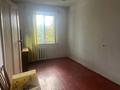 2-комнатная квартира · 44.9 м² · 2/4 этаж, Абая 8 за 15.5 млн ₸ в Костанае — фото 18