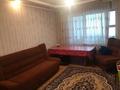2-бөлмелі пәтер · 50 м² · 2/5 қабат, 2 переулок казыбек би 16, бағасы: 28.9 млн ₸ в Таразе — фото 4