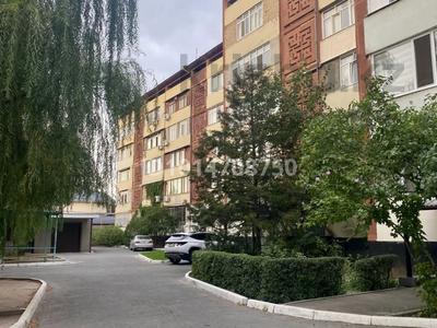 2-комнатная квартира · 50 м² · 2/5 этаж, 2 переулок казыбек би 16 за 28.9 млн ₸ в Таразе