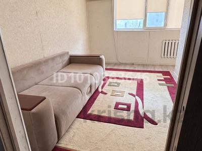 4-комнатная квартира · 100 м² · 2/5 этаж, мкр Центральный, Сырым Датов — Махамбет утемисов за 200 000 〒 в Атырау