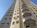 3-комнатная квартира · 62.7 м² · 17/18 этаж, Куанышбаева 14 за 31 млн ₸ в Астане, Алматы р-н — фото 14