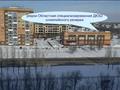 Магазины и бутики, салоны красоты, медцентры и аптеки, образование · 63 м² за 22.8 млн ₸ в Уральске, мкр. Зачаганск пгт — фото 6