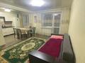 2-бөлмелі пәтер · 55 м² · 2/5 қабат, Каирбекова 351/1 — Кубеева, бағасы: 180 000 ₸ в Костанае — фото 12