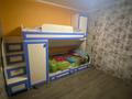 2-бөлмелі пәтер · 55 м² · 2/5 қабат, Каирбекова 351/1 — Кубеева, бағасы: 180 000 ₸ в Костанае — фото 7