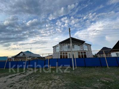 Жеке үй · 8 бөлме · 190 м² · 10 жүзд., Восточный шағын ауданы, Мкрн Восточный 9, бағасы: 70 млн ₸ в Костанае, Микрорайон Восточный