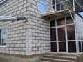 Жеке үй · 8 бөлме · 190 м² · 10 жүзд., Восточный шағын ауданы, Мкрн Восточный 9, бағасы: 70 млн ₸ в Костанае, Микрорайон Восточный — фото 5
